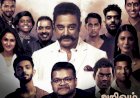 Kamal Haasan releases new song