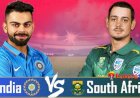India may tour South Africa for T20 series