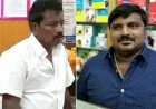 CBI arrests Sath Raghunesh's son's death