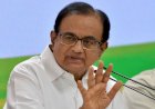 P Chidambaram Quotes 1992 Supreme Court Verdict After Rajasthan Court Order On Rebel MLAs