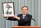 ‘More Dangerous Than Mr Abe’: Japan’s Next Prime Minister Emerges From Behind the Curtain