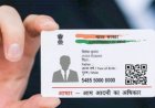 How To Download A Digital Aadhaar Card