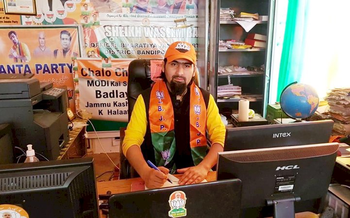 BJP leader, his father and brother shot dead in Kashmir, cops arrest his security guards